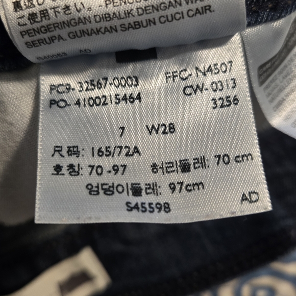 Levi short shorts - Picture 3 of 3